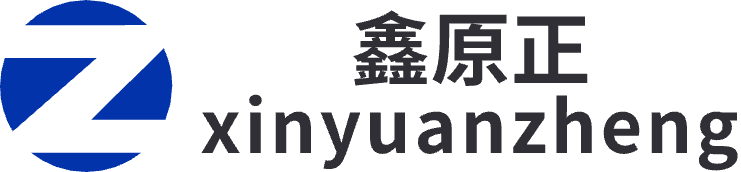 深圳市鑫原正科技有限公司